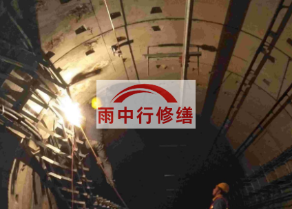 汉中江北综合管廊堵漏案例