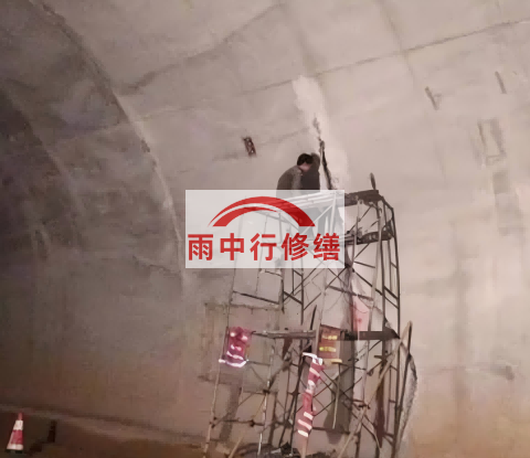 汉中城市管廊渗漏水堵漏维修施工工艺