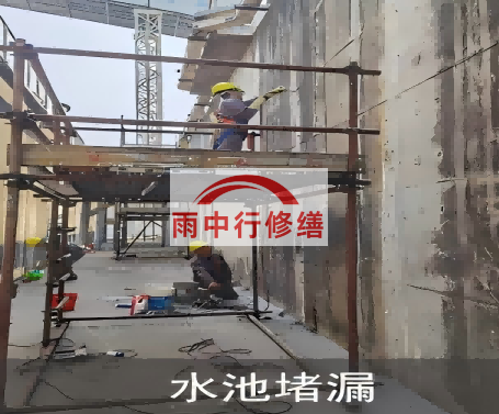 汉中水泥灌浆堵漏技术对建筑有什么好处？